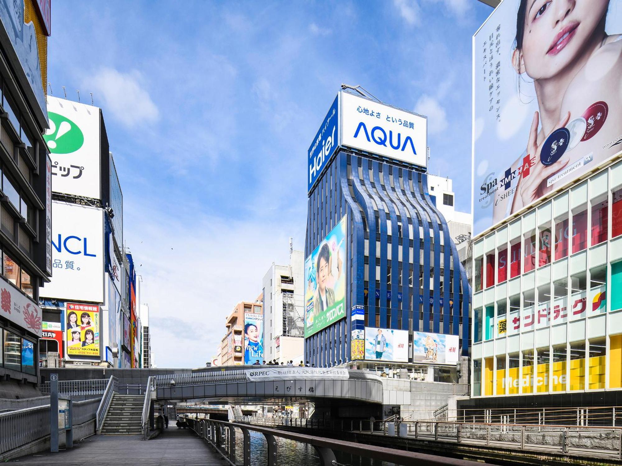 Vessel Inn Namba Osaka Exterior foto