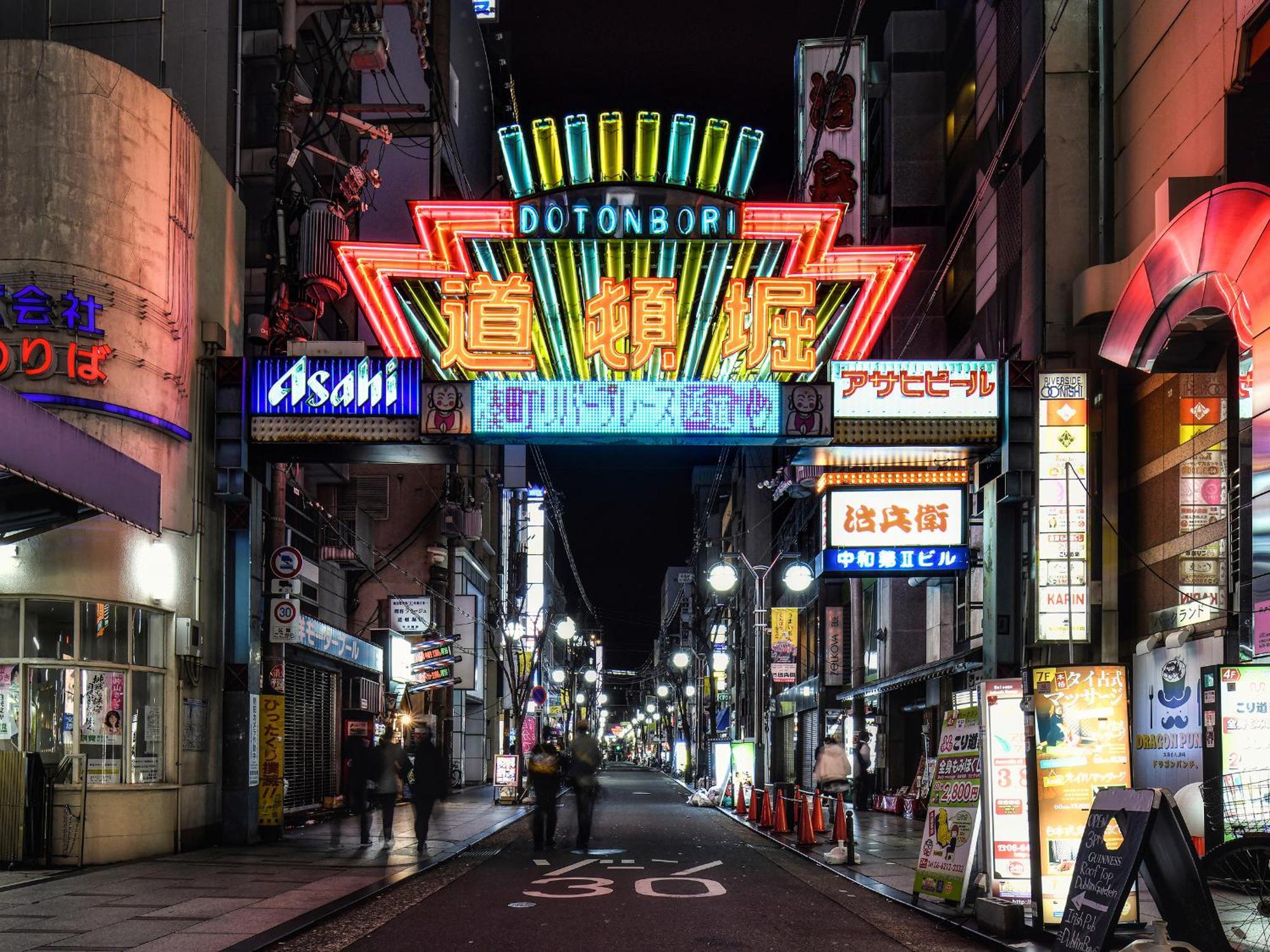 Vessel Inn Namba Osaka Exterior foto